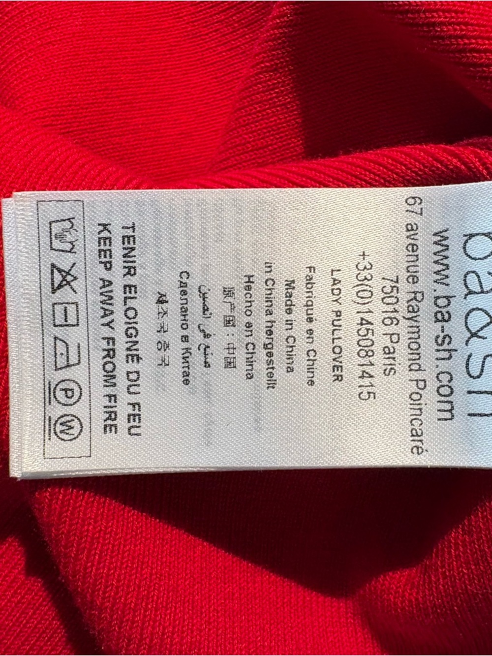 ba&sh Red Sady puff-sleeve Sweater L - Picture 12 of 14
